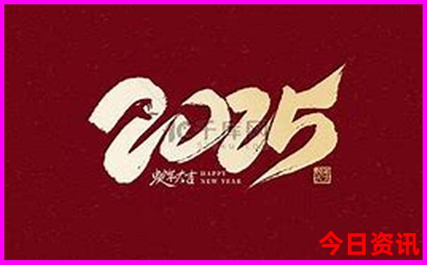 来北京必去的地方有哪些